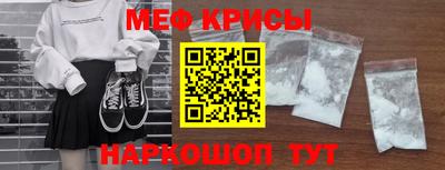 героин Можайск
