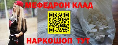 героин Можайск
