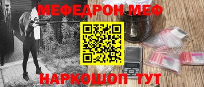 ГАЛЛЮЦИНОГЕННЫЕ ГРИБЫ Можга