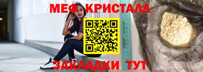 героин Можайск