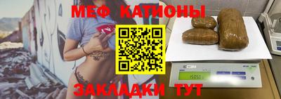 ГАЛЛЮЦИНОГЕННЫЕ ГРИБЫ Можга