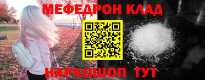 ГАЛЛЮЦИНОГЕННЫЕ ГРИБЫ Моздок