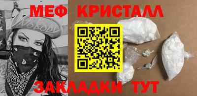 героин Можайск