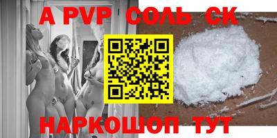 героин Можайск