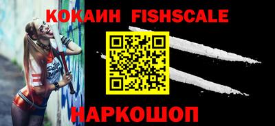 ГАЛЛЮЦИНОГЕННЫЕ ГРИБЫ Можга
