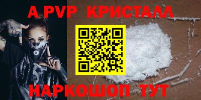 мяу мяу мука Нальчик