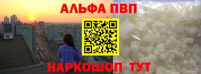 ГАЛЛЮЦИНОГЕННЫЕ ГРИБЫ Можга