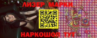 ГАЛЛЮЦИНОГЕННЫЕ ГРИБЫ Можга