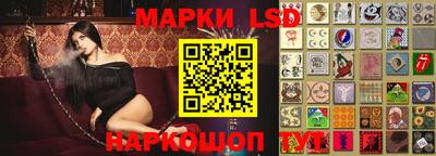героин Можайск