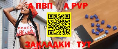 ГАЛЛЮЦИНОГЕННЫЕ ГРИБЫ Моздок