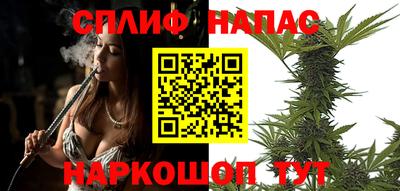ГАЛЛЮЦИНОГЕННЫЕ ГРИБЫ Моздок