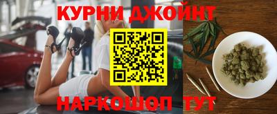 ГАЛЛЮЦИНОГЕННЫЕ ГРИБЫ Можга