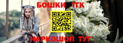 ГАЛЛЮЦИНОГЕННЫЕ ГРИБЫ Можга