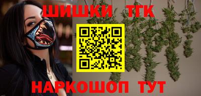 героин Можайск