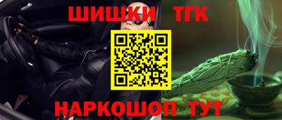 героин Можайск