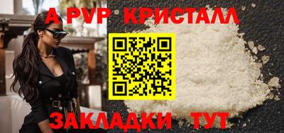 героин Можайск