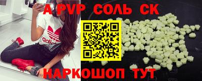 ГАЛЛЮЦИНОГЕННЫЕ ГРИБЫ Можга