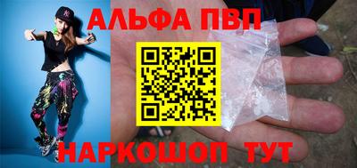 героин Можайск