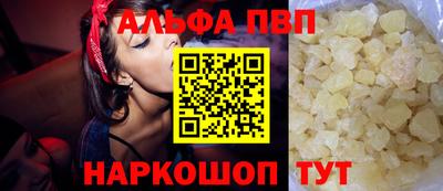 ГАЛЛЮЦИНОГЕННЫЕ ГРИБЫ Можга