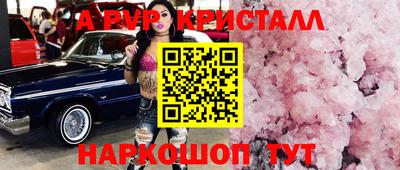 ГАЛЛЮЦИНОГЕННЫЕ ГРИБЫ Можга