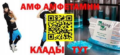 ГАЛЛЮЦИНОГЕННЫЕ ГРИБЫ Можга