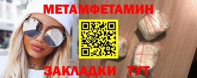 ГАЛЛЮЦИНОГЕННЫЕ ГРИБЫ Моздок