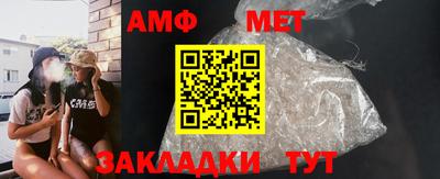 героин Можайск