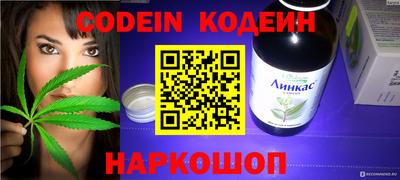 ГАЛЛЮЦИНОГЕННЫЕ ГРИБЫ Можга