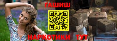героин Можайск