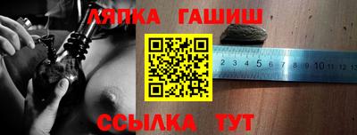 ГАЛЛЮЦИНОГЕННЫЕ ГРИБЫ Моздок