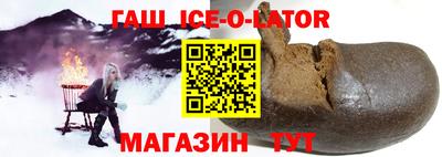 ГАЛЛЮЦИНОГЕННЫЕ ГРИБЫ Можга