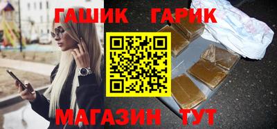 ГАЛЛЮЦИНОГЕННЫЕ ГРИБЫ Моздок