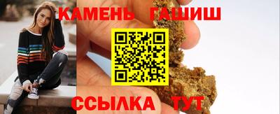 героин Можайск