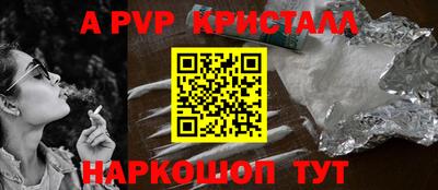 ГАЛЛЮЦИНОГЕННЫЕ ГРИБЫ Моздок