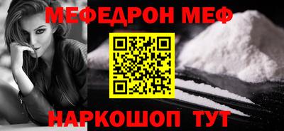 героин Можайск