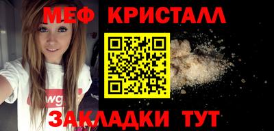 ГАЛЛЮЦИНОГЕННЫЕ ГРИБЫ Моздок