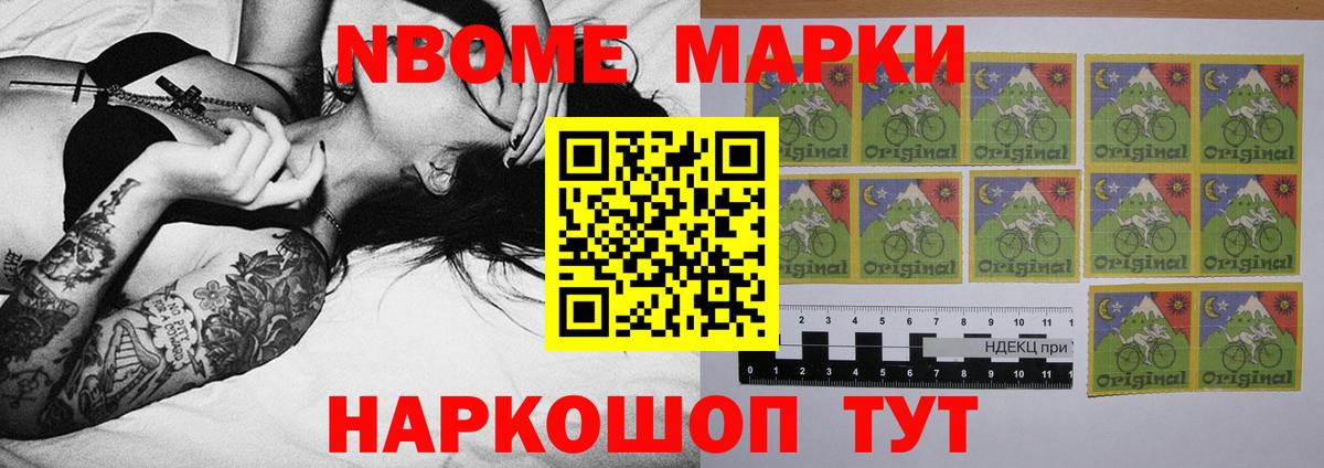 Пенза  ЛСД экстази ecstasy  Вход с VPN  ЛСД экстази ecstasy 